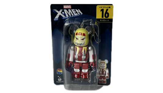 Porte Clés Bearbrick Marvel X-Men Omega Red 100%