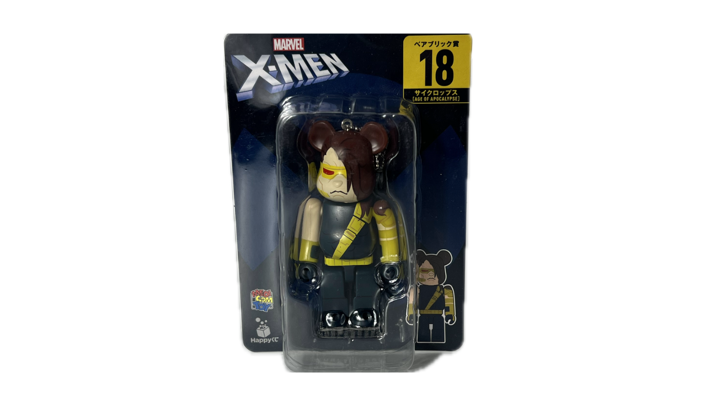 Porte Clés Bearbrick Marvel X-Men Cyclops 100%