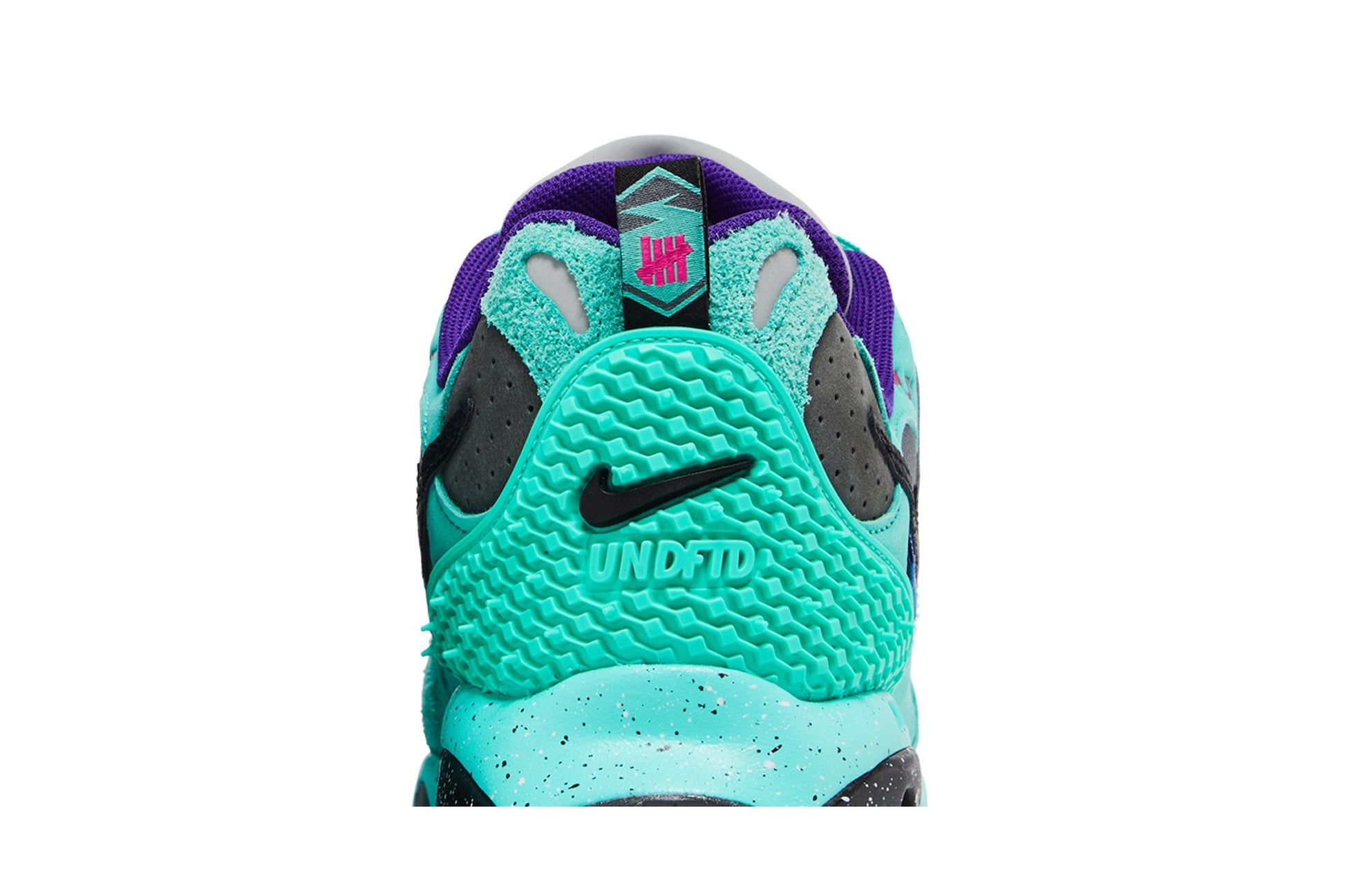 Nike Air Terra Humara Undefeated Light Menta