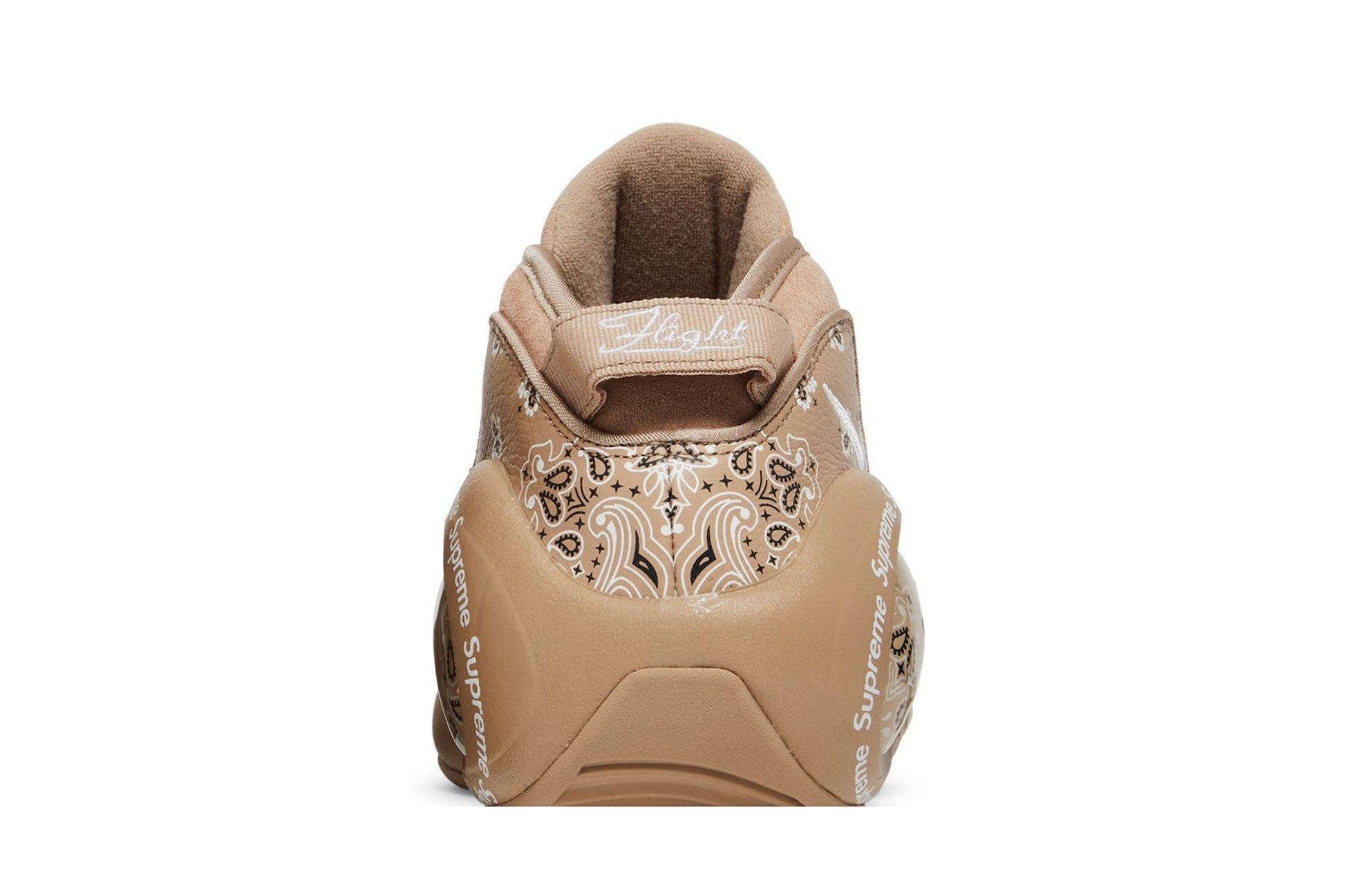 Nike Air Zoom Flight 95 SP Supreme Hemp