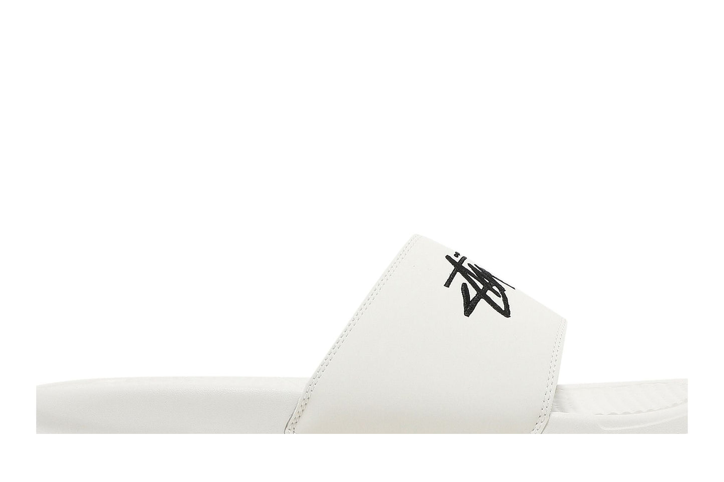 Nike Benassi Stussy Sail