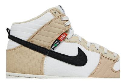 Nike Dunk High Next Nature Rattan