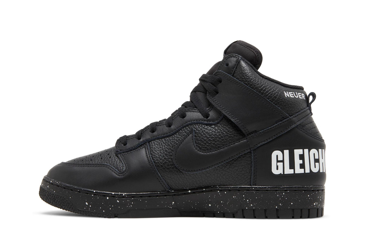 Nike Dunk High Undercover Chaos Black