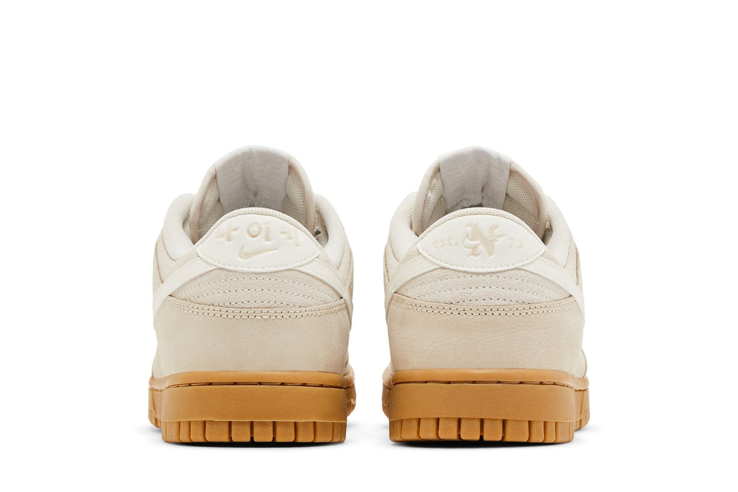 Nike Dunk Low Hangul Day