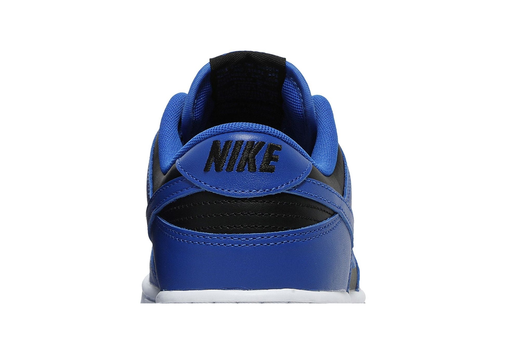 Nike Dunk Low Hyper Cobalt