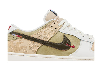 Nike Dunk Low Pegasus Pack Linen Phantom