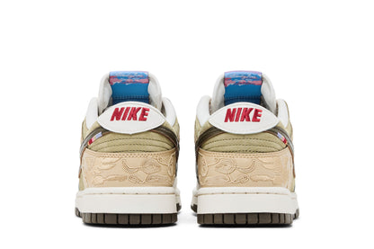 Nike Dunk Low Pegasus Pack Linen Phantom