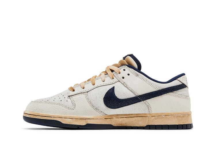 Nike Dunk Low Stranger Things Phantom