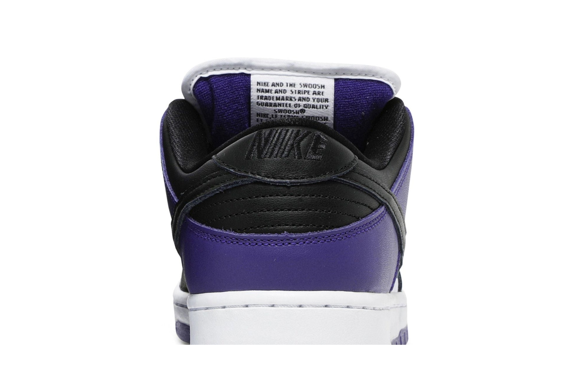 Nike Dunk SB Low Court Purple