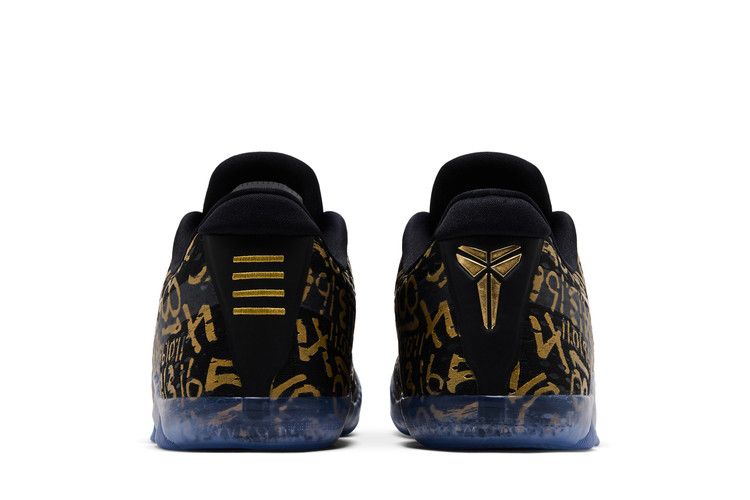 Nike Kobe 11 Protro Mamba Day