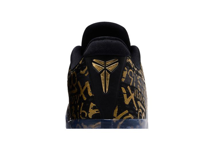 Nike Kobe 11 Protro Mamba Day
