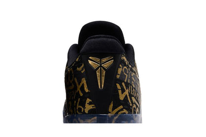 Nike Kobe 11 Protro Mamba Day