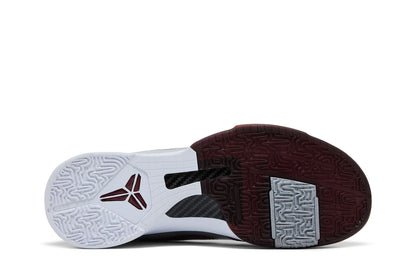 Nike Kobe 5 Protro Lower Merion Aces Away (2026)