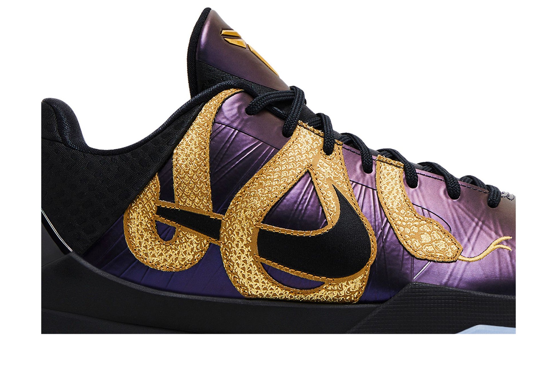 Nike Kobe 5 Protro Year of the Mamba Eggplant