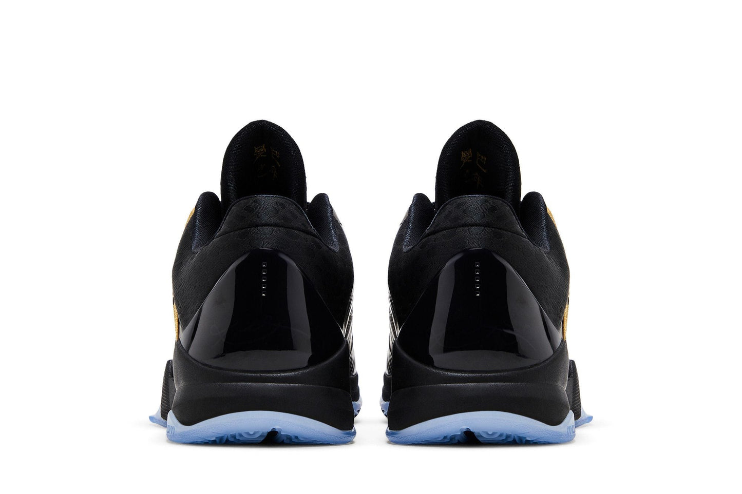 Nike Kobe 5 Protro Year of the Mamba Eggplant
