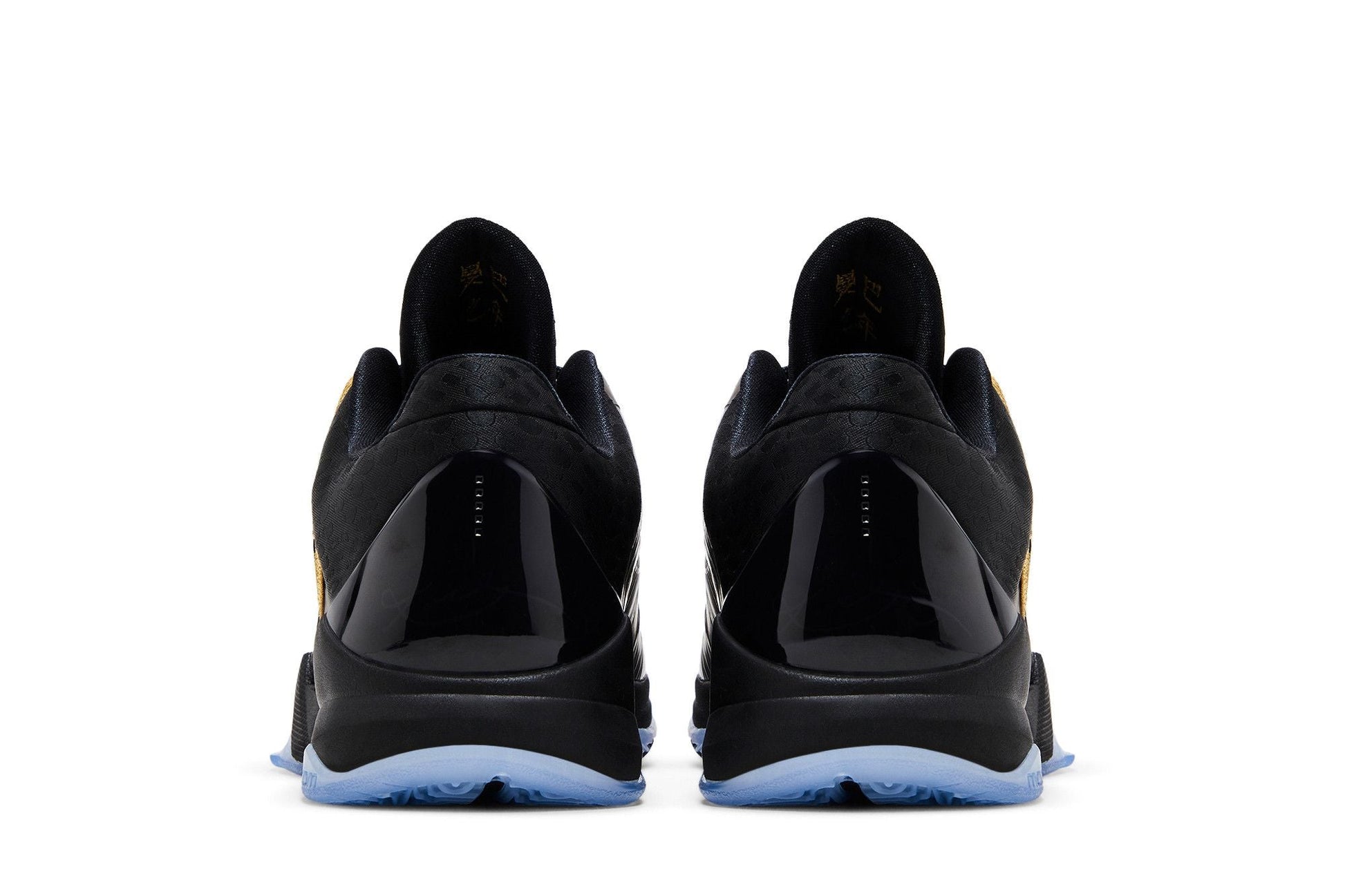 Nike Kobe 5 Protro Year of the Mamba Eggplant
