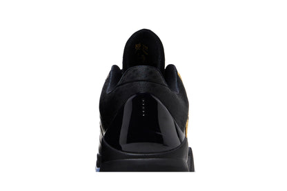 Nike Kobe 5 Protro Year of the Mamba Eggplant