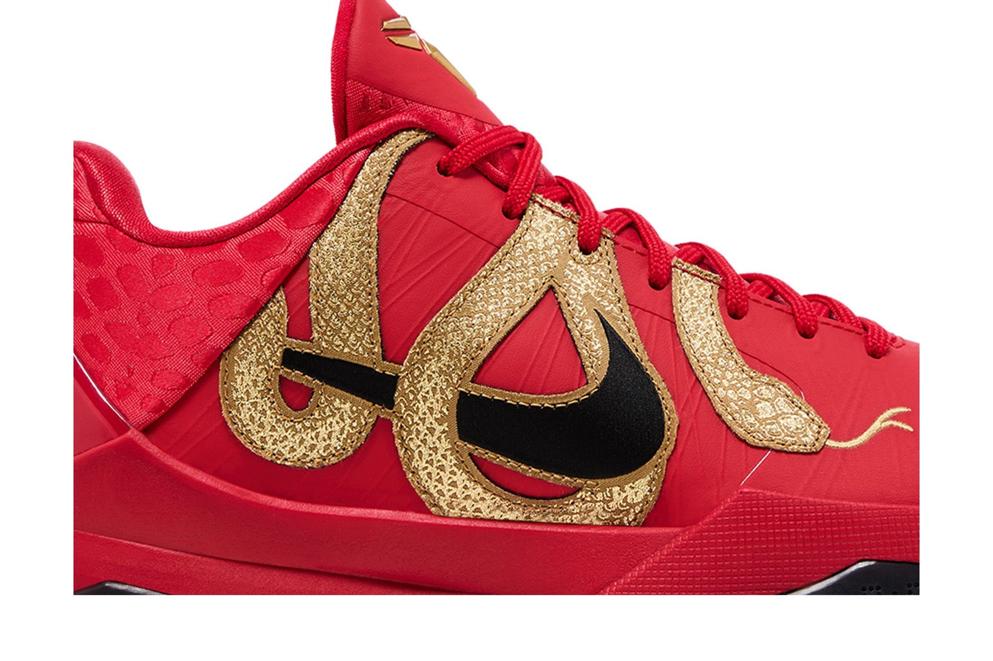 Nike Kobe 5 Protro Year of the Mamba University Red