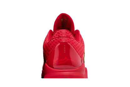 Nike Kobe 5 Protro Year of the Mamba University Red