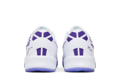 Nike Kobe 8 Protro Court Purple