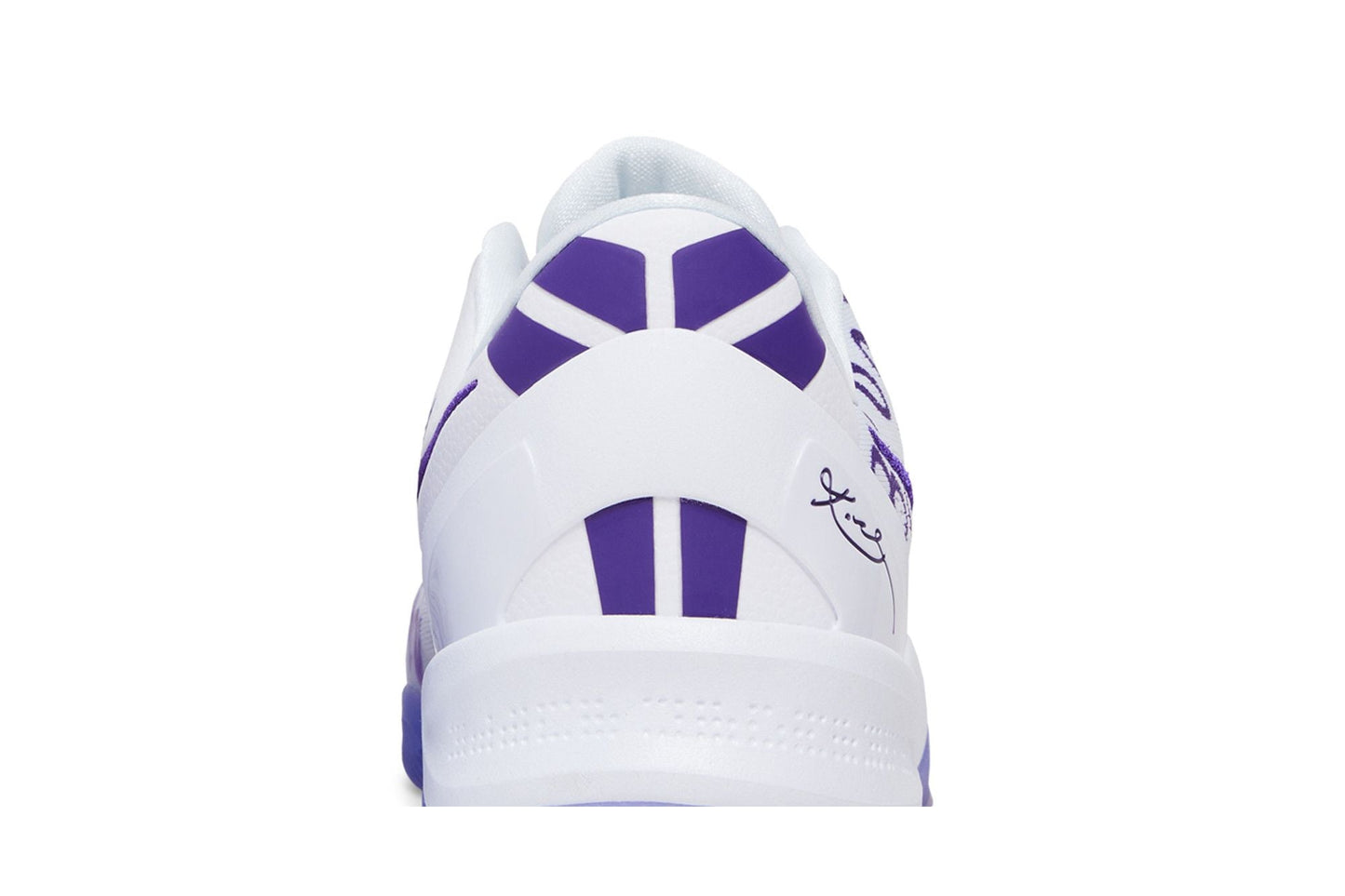 Nike Kobe 8 Protro Court Purple