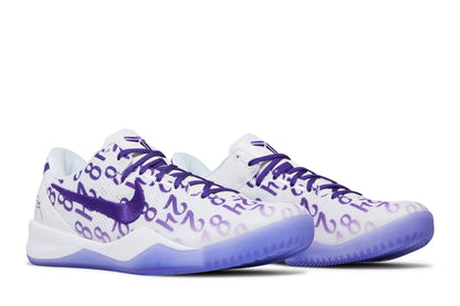 Nike Kobe 8 Protro Court Purple