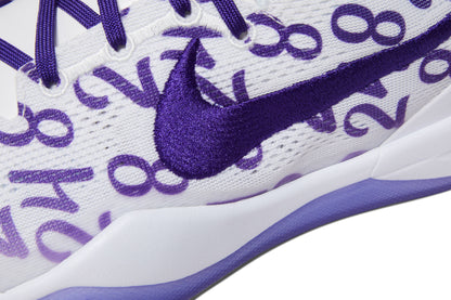Nike Kobe 8 Protro Court Purple