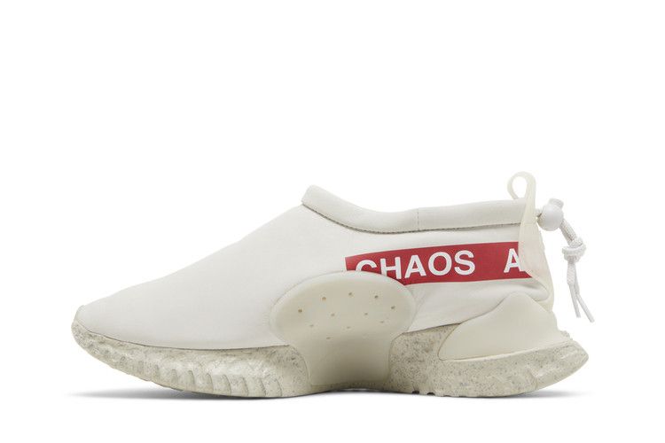 Nike Moc Flow SP Undercover Light Bone
