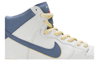 Nike SB Dunk High Atlas Lost at Sea (2020)