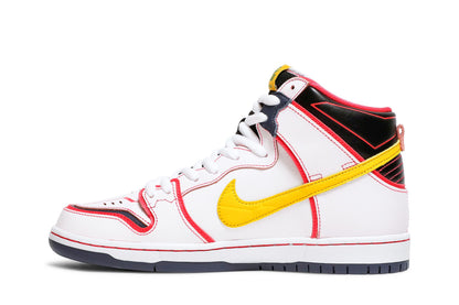 Nike SB Dunk High Gundam RX-0 Unicorn