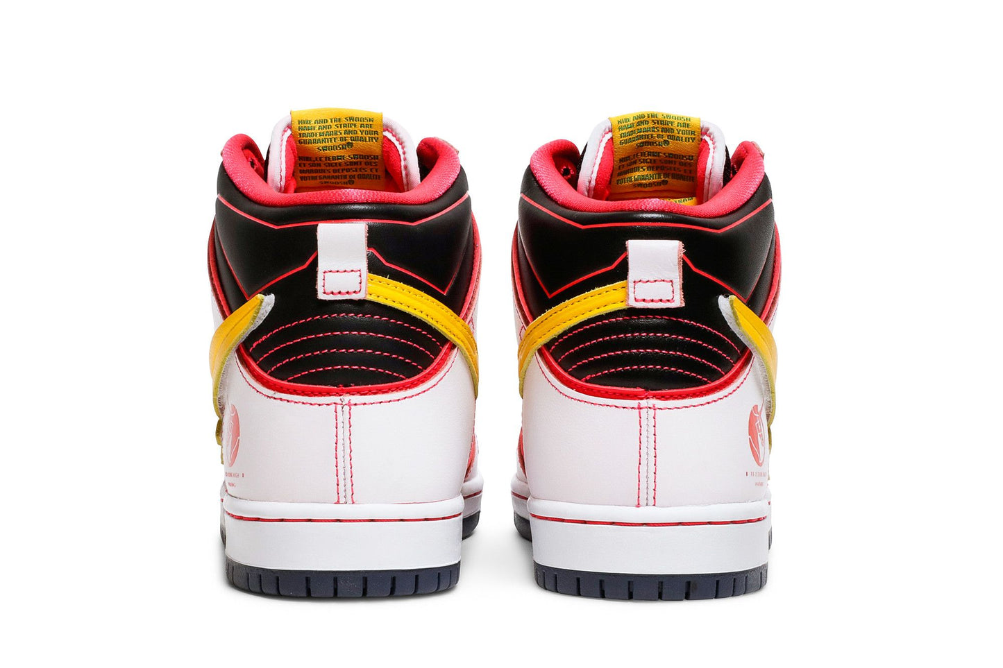 Nike SB Dunk High Gundam RX-0 Unicorn