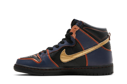 Nike SB Dunk High RX-0 Unicorn Gundam 02 Banshee