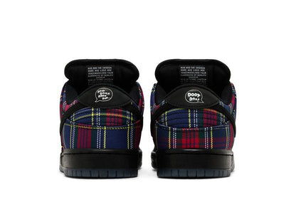 Nike SB Dunk Low Nardwuar