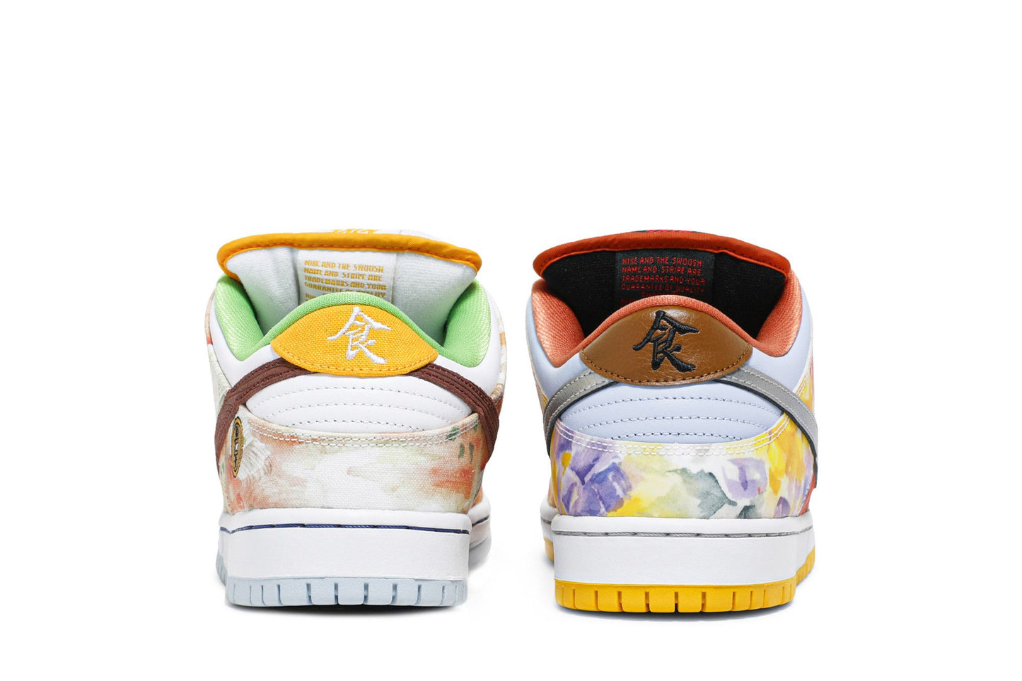 Nike SB Dunk Low Street Hawker (2021)