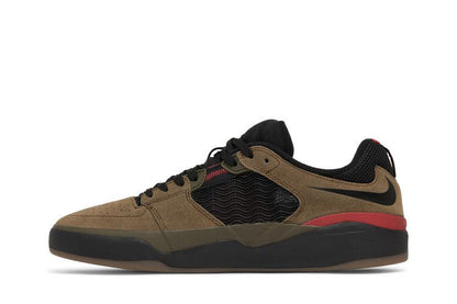 Nike SB Ishod Wair Light Olive Black
