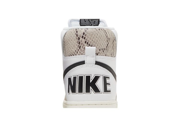Nike Terminator High Cocoa Snake