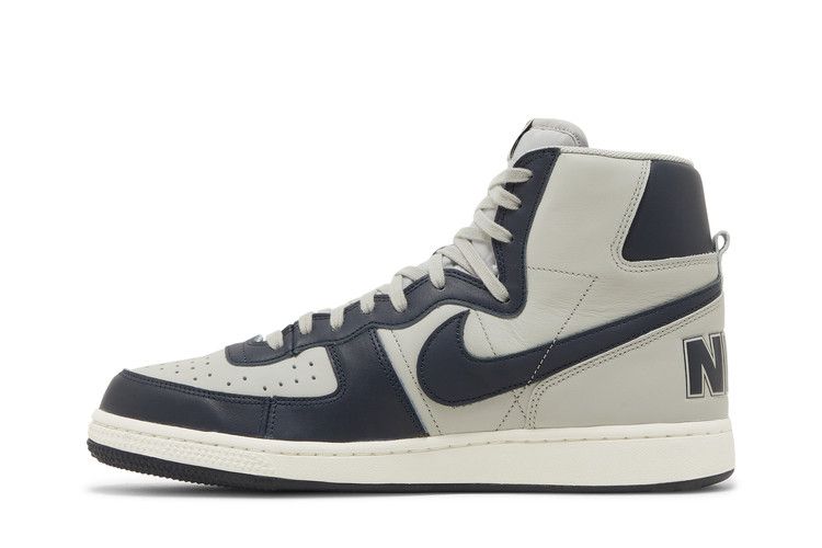 Nike Terminator High Georgetown