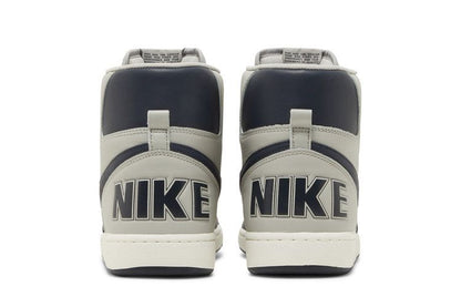 Nike Terminator High Georgetown