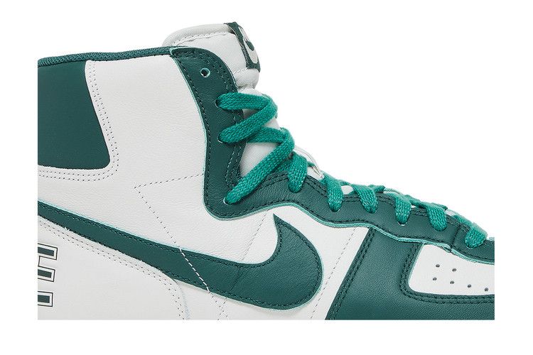Nike Terminator High Noble Green