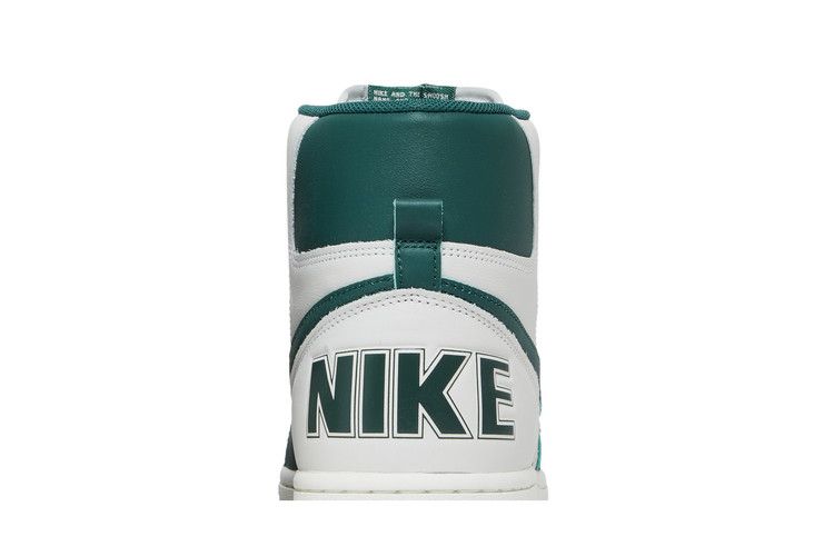 Nike Terminator High Noble Green