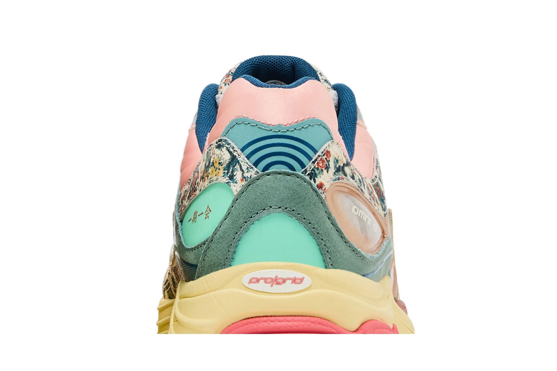 Saucony ProGrid Omni 9 Floral Beige Blue