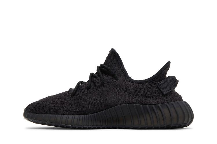 Yeezy Boost 350 V2 Onyx