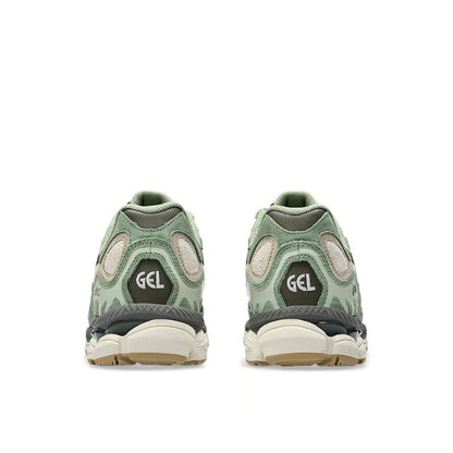 Gel-NYC Feather Grey Truffle