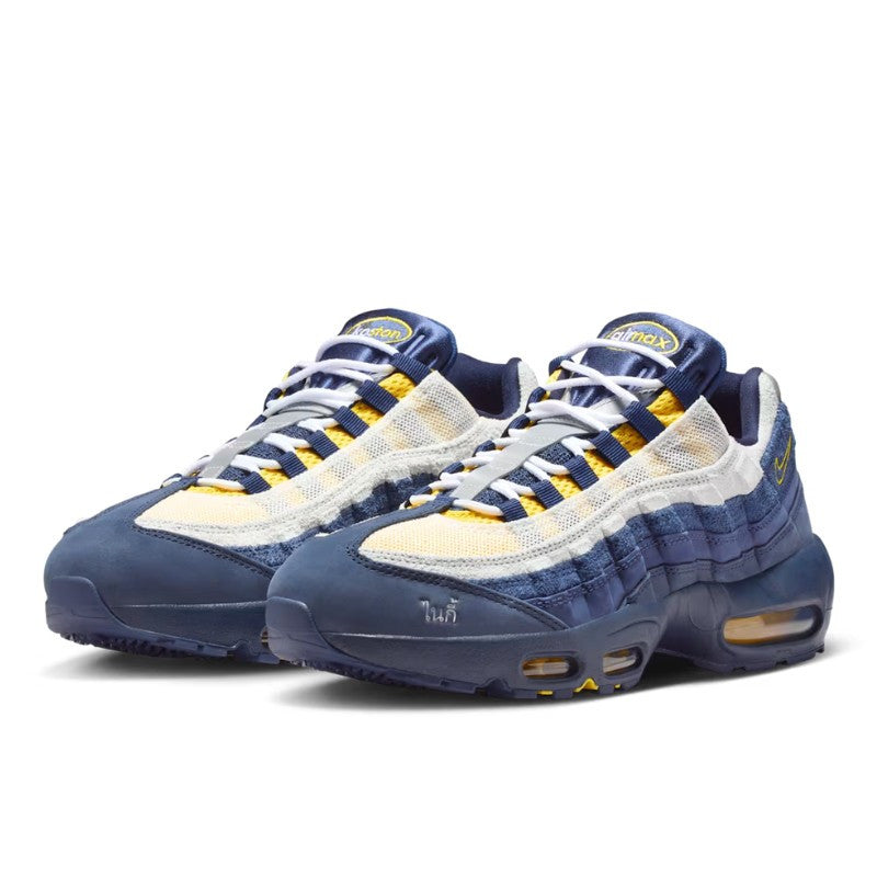 Air Max 95 SB Eric Koston Obsidian Speed Yellow