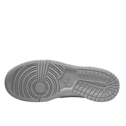Dunk Low Next Nature Homer Simpson