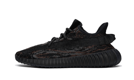 yeezy-boost-350-v2-mx-rock-basketsold