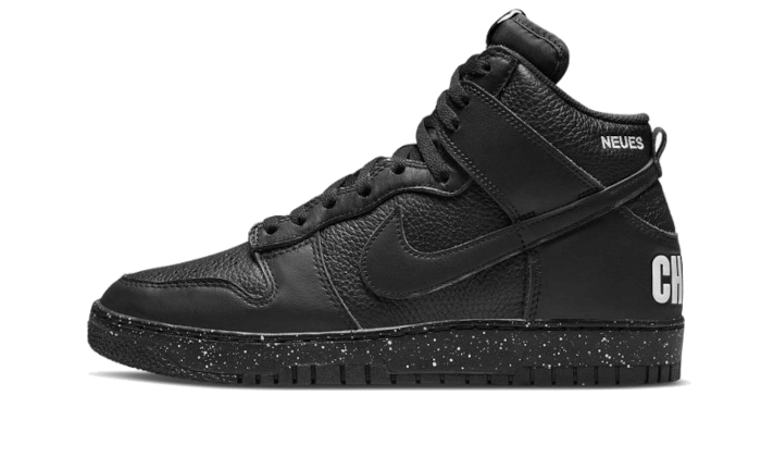 dunk-high-undercover-chaos-black-basketsold