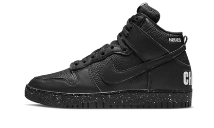 dunk-high-undercover-chaos-black-basketsold