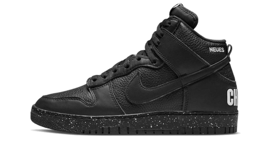 dunk-high-undercover-chaos-black-basketsold