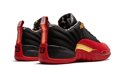 air-jordan-12-se-super-bowl-lv-basketsold